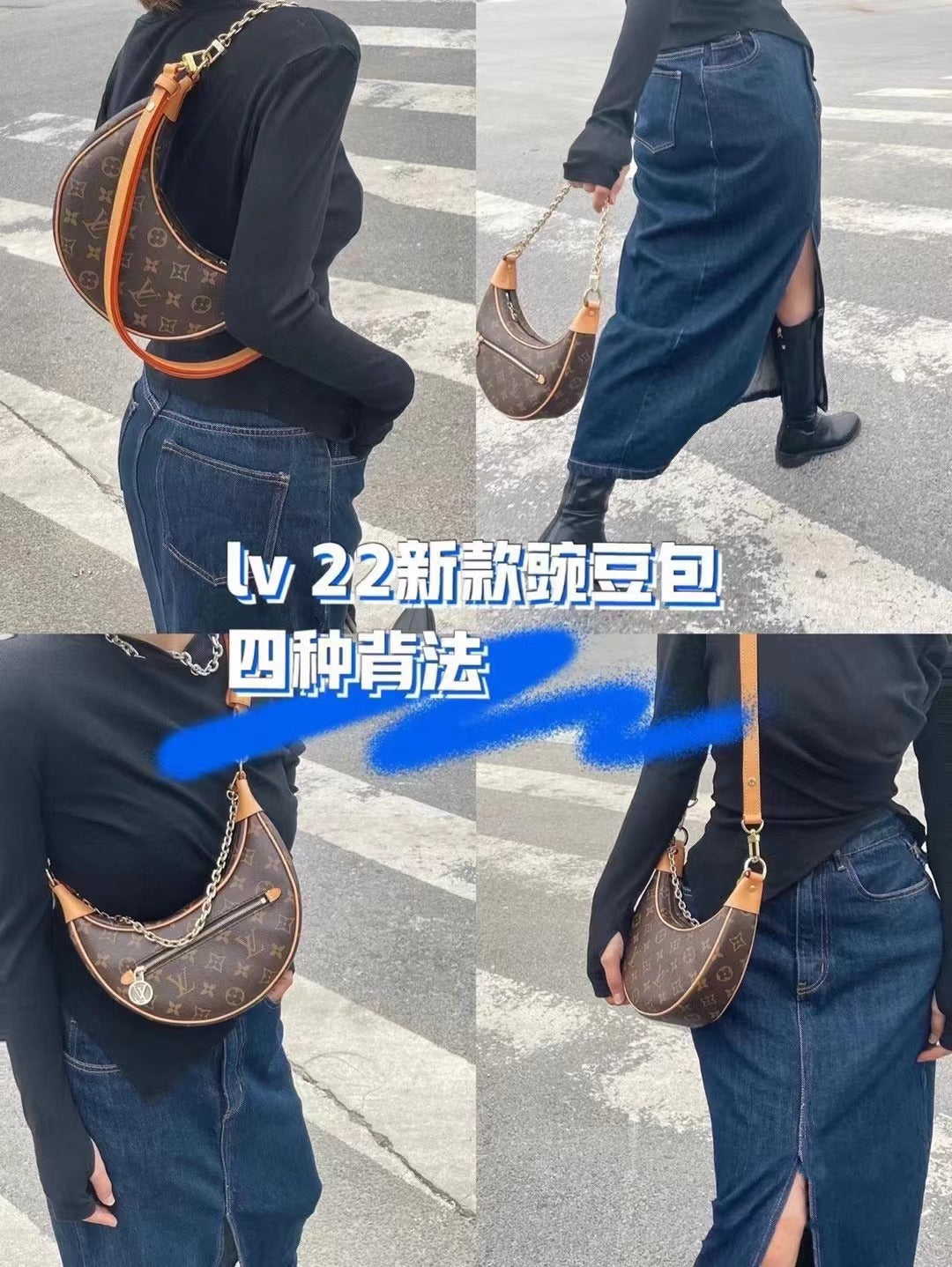 2022 New LV Half Moon Handbag--6
