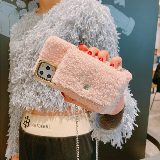 Plush wallet phone case