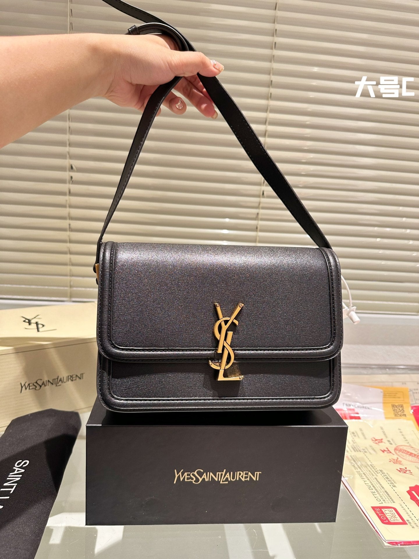 2023 YSL handbag -274