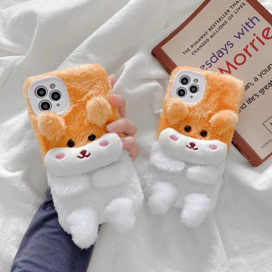 Cartoon puppy plush phone case