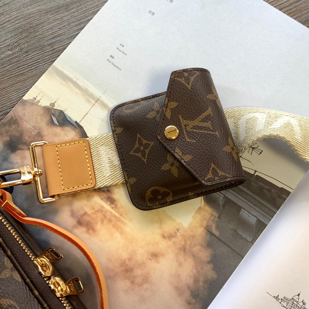 Lv messenger