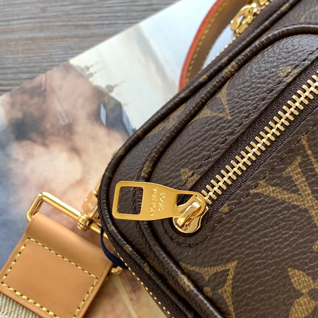 Lv messenger