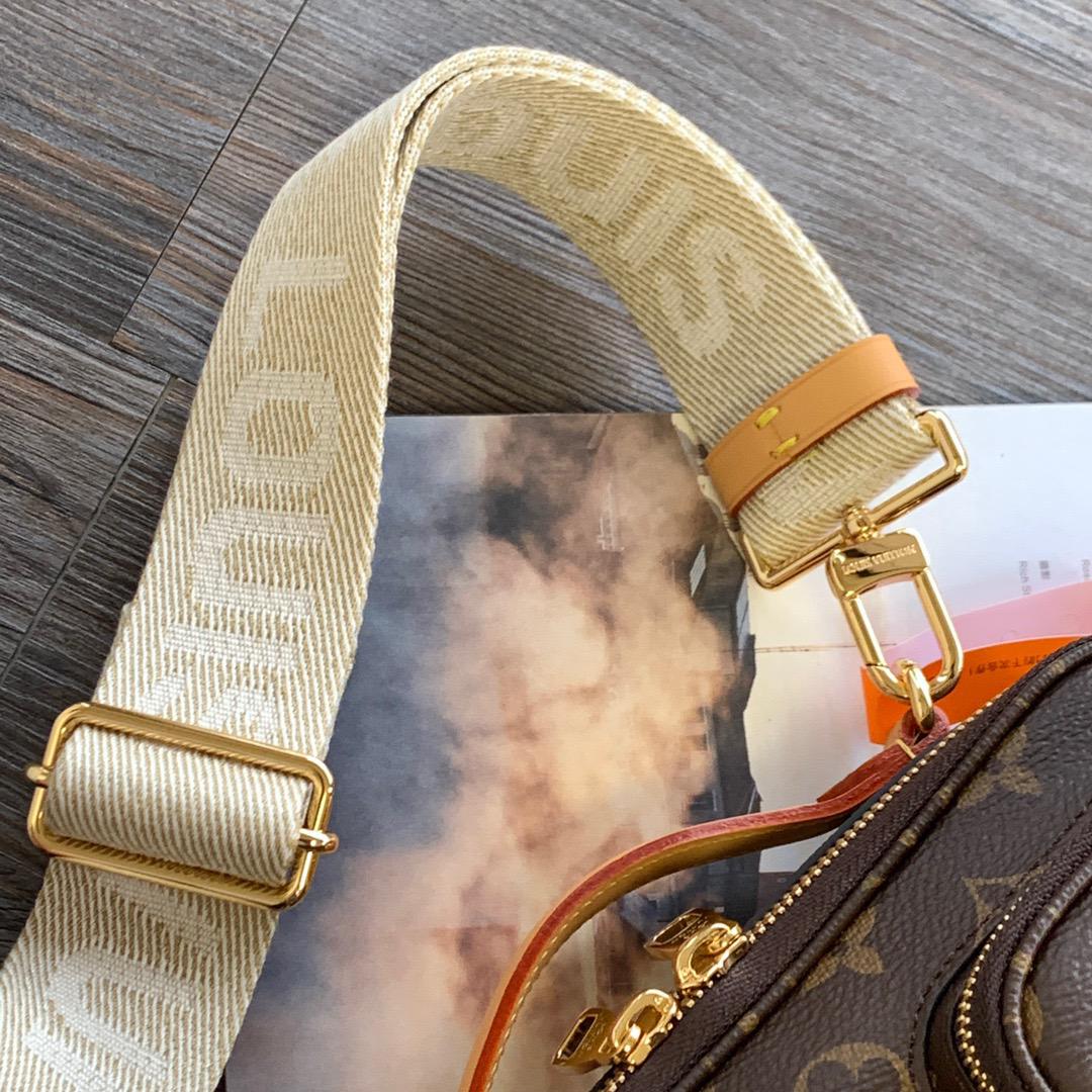 Lv messenger