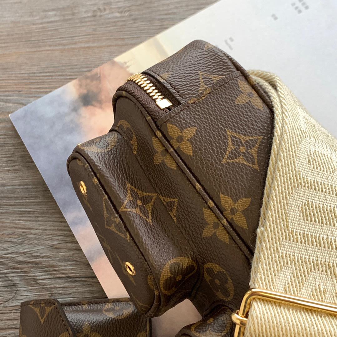 Lv messenger