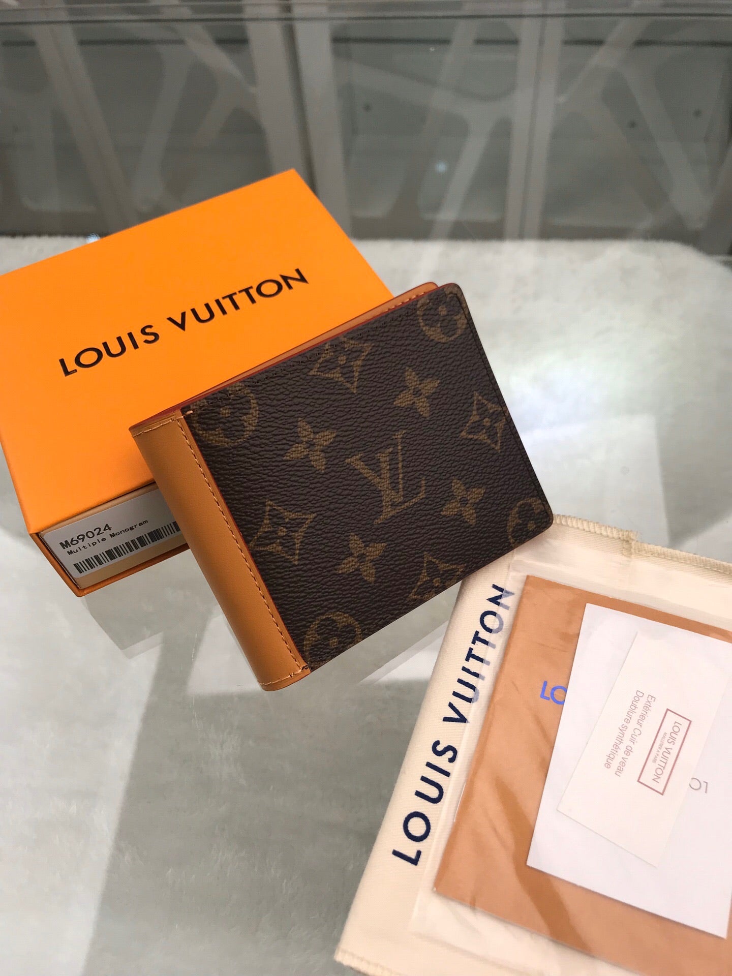New Lv wallet