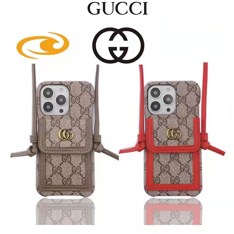 Leather cord crossbody lanyard card phone case for iPhone