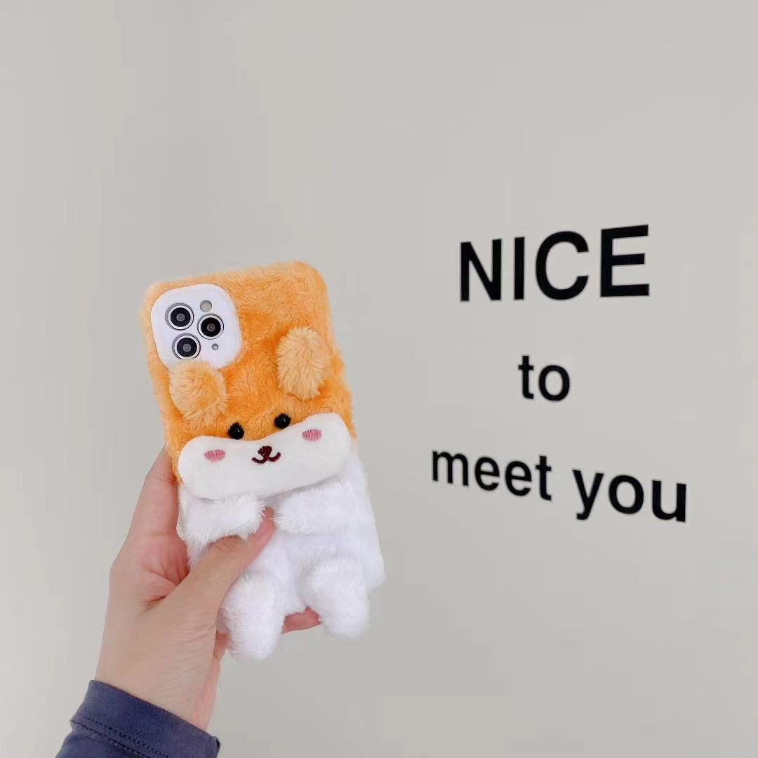 Cartoon puppy plush phone case