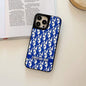 Upscale Fashion Protective Case
