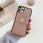 High-end Card Phone Case