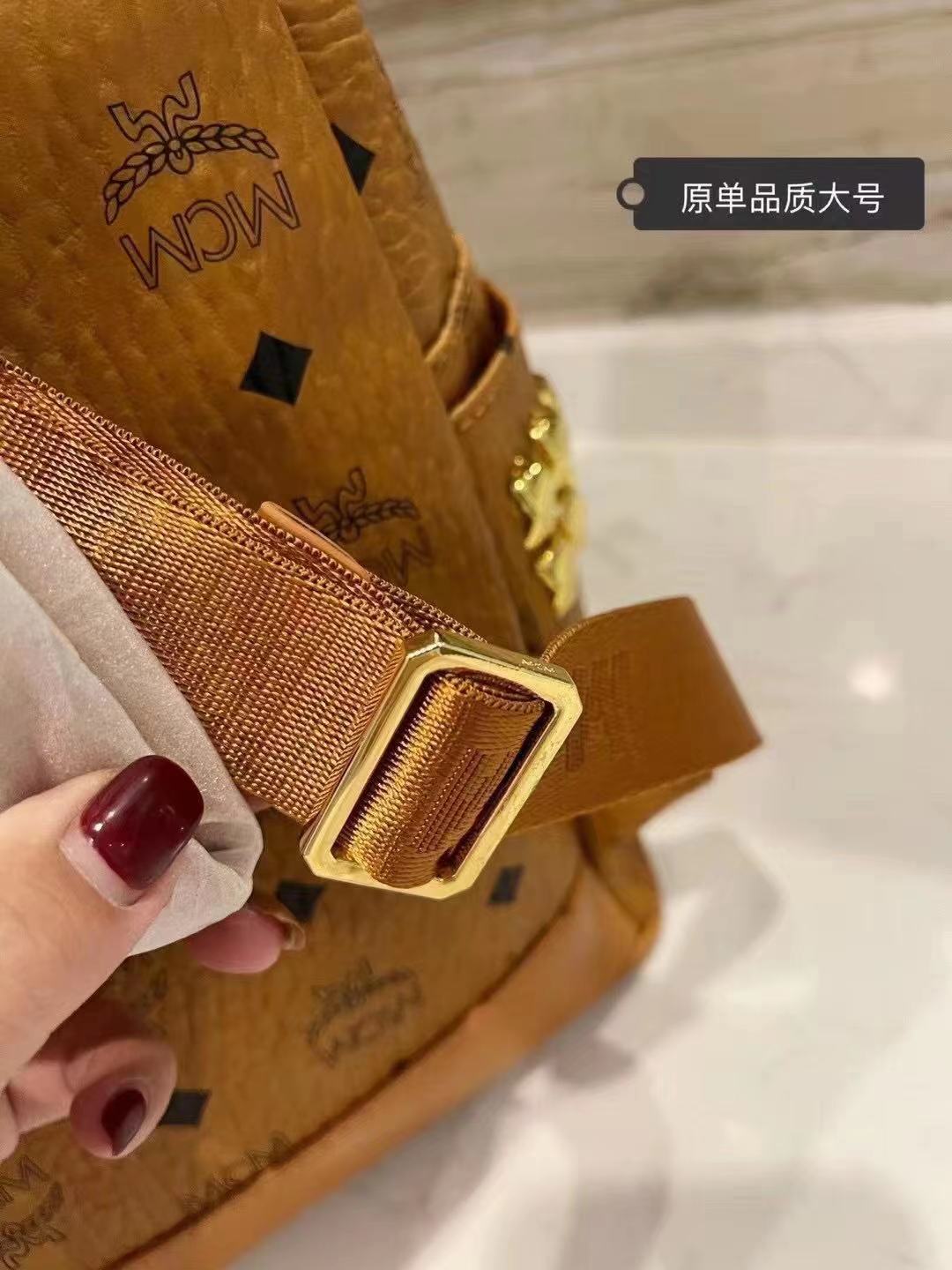2022 MCM Hand Bags -- 45