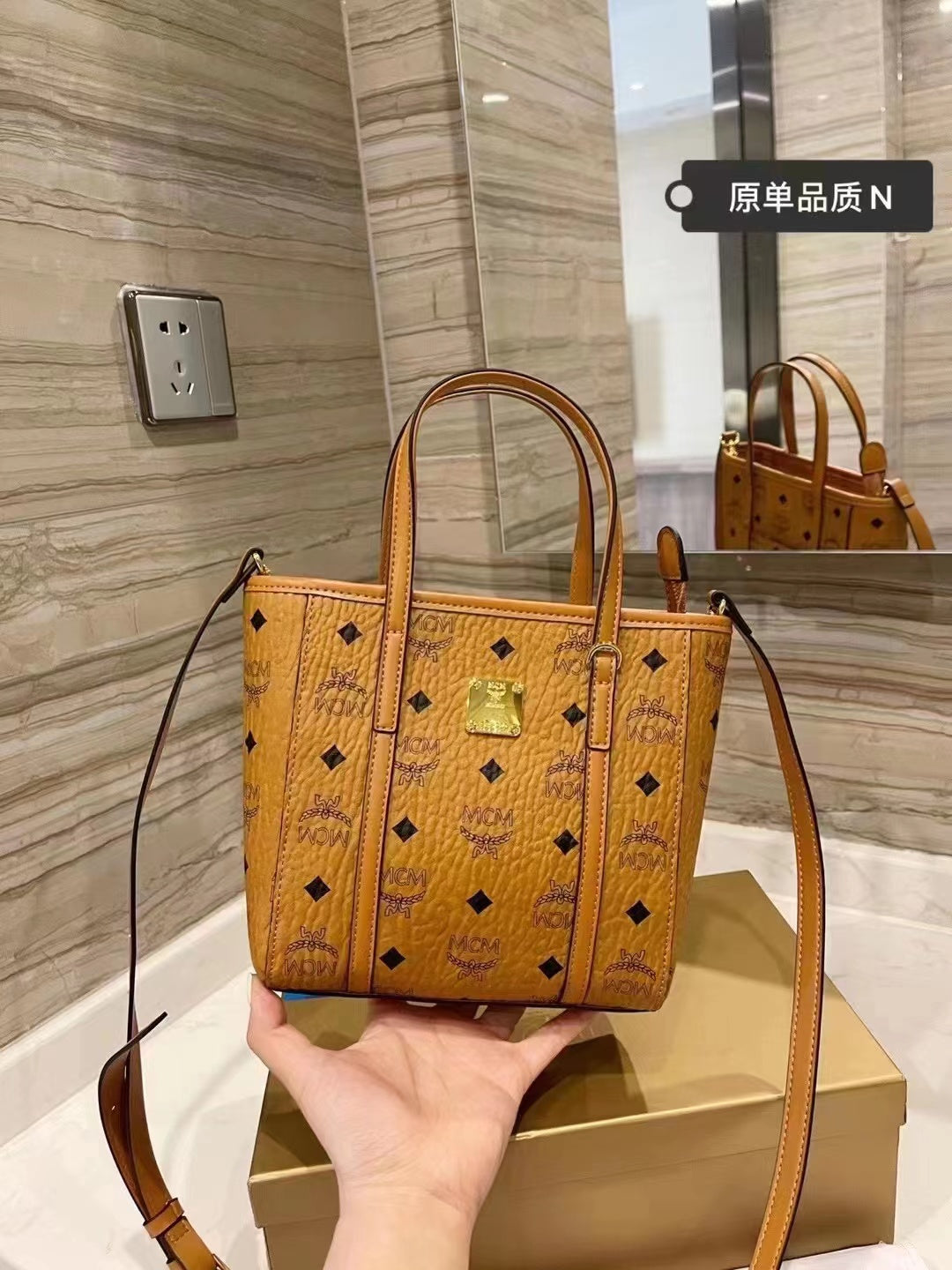 2022 MCM Hand Bags -- 48