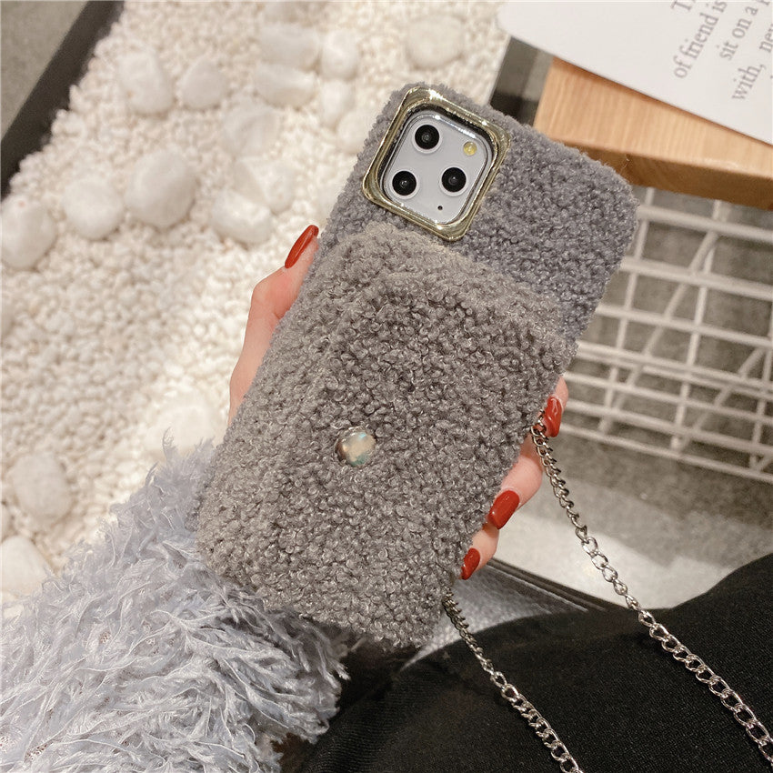 Plush wallet phone case