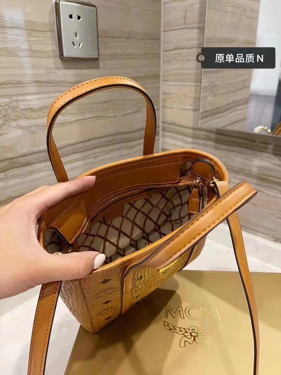 2022 MCM Hand Bags -- 48