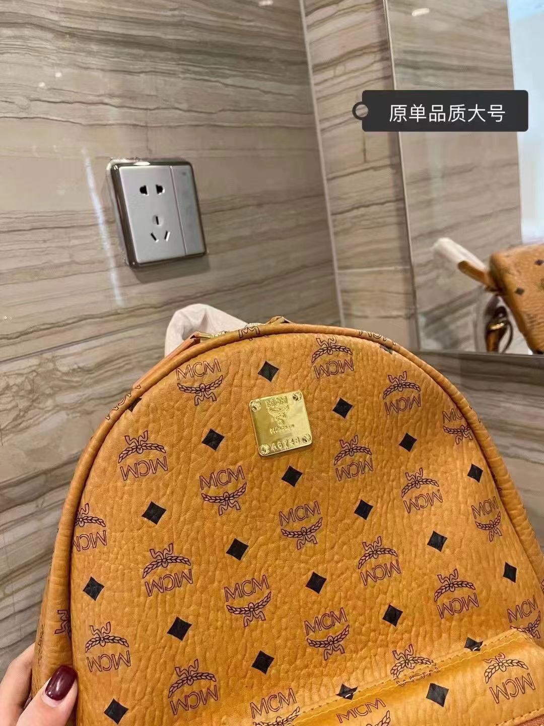 2022 MCM Hand Bags -- 45
