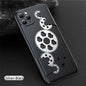 Mechanical gear phone case