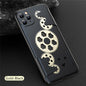 Mechanical gear phone case