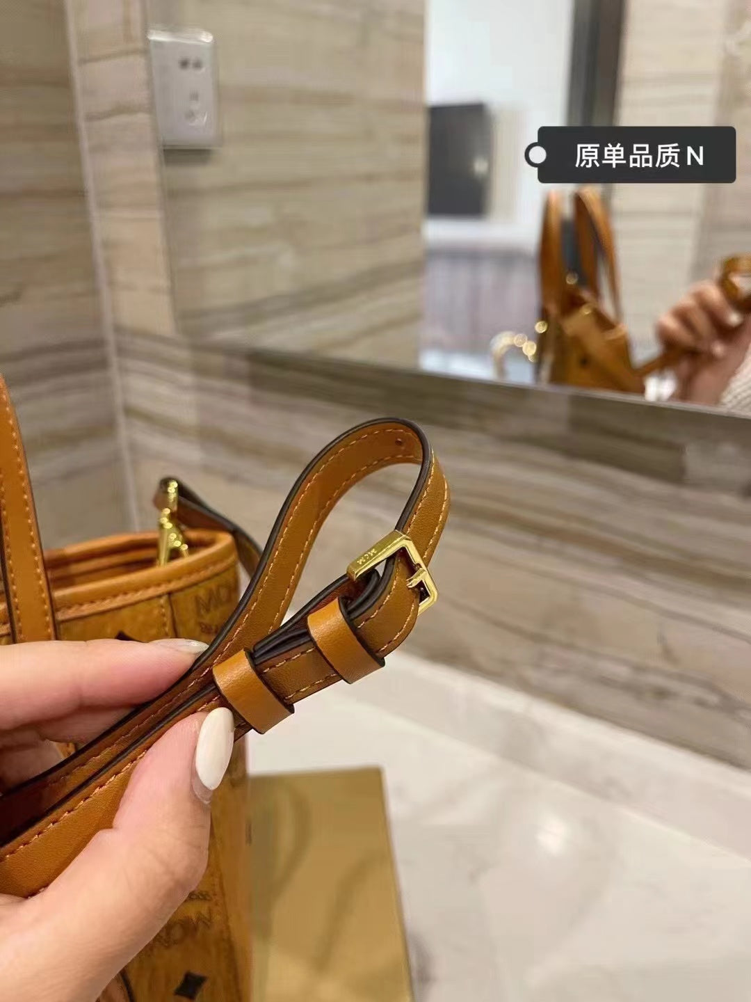 2022 MCM Hand Bags -- 48