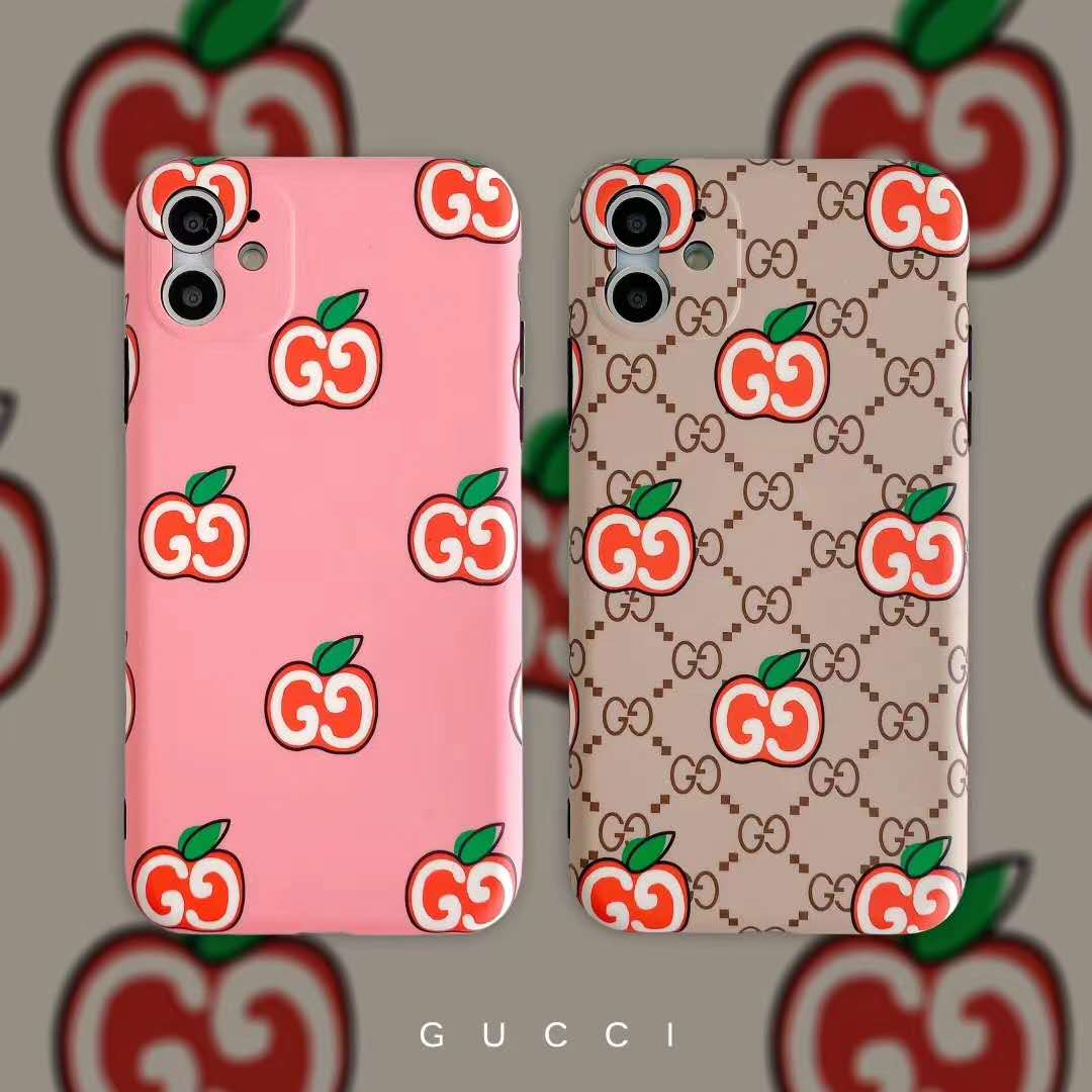 Fashion Frosted Phone Case