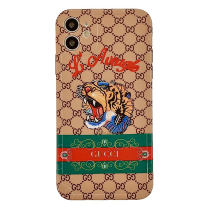 Striped tiger head non-slip phone case