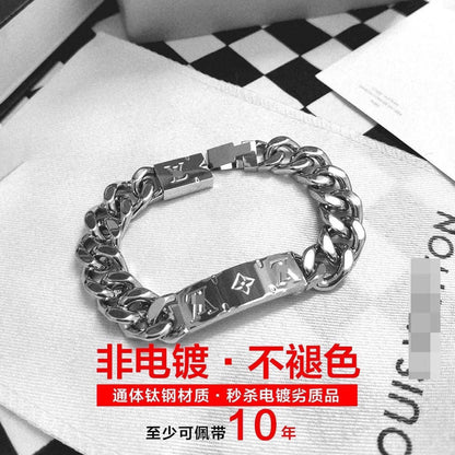 Lv bracelet