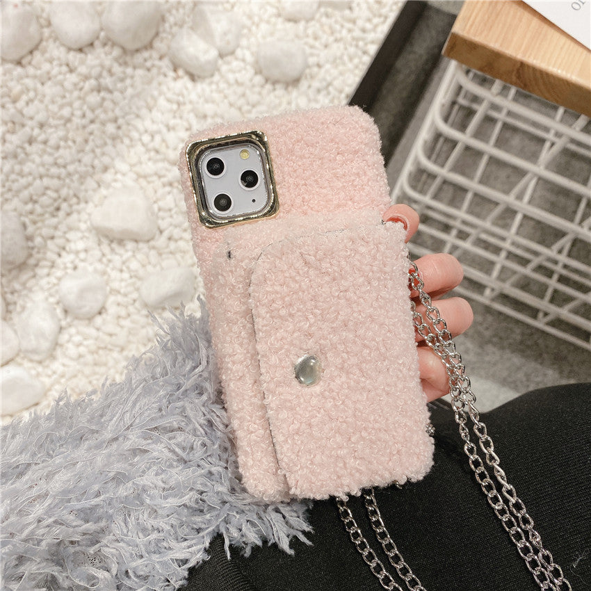 Plush wallet phone case