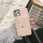 Plush wallet phone case