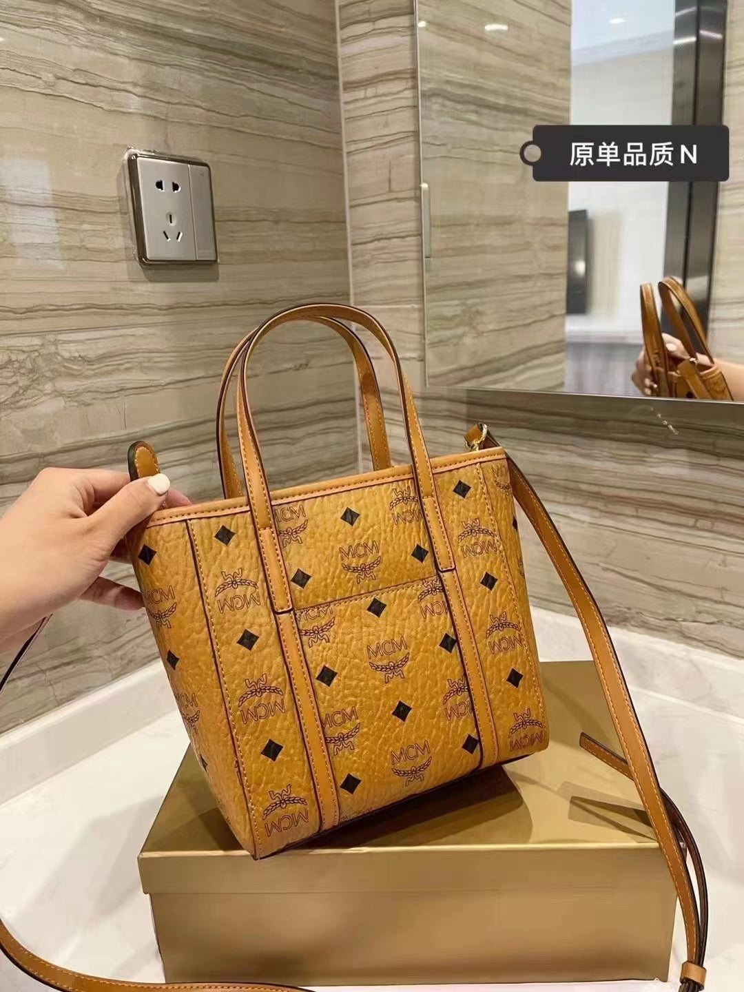 2022 MCM Hand Bags -- 48