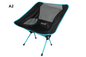 Outdoor folding chairs and tables