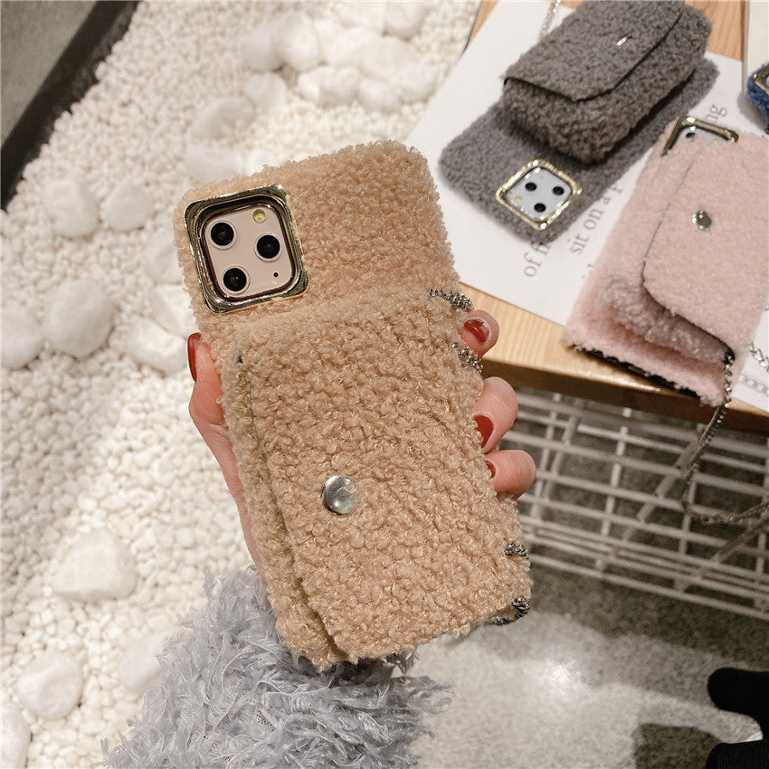 Plush wallet phone case