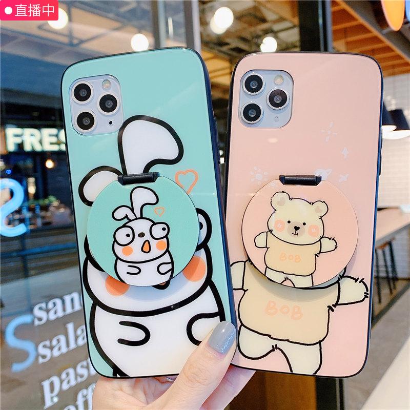 Ultra-thin Glass Phone Case