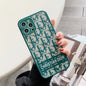 Luxury Frosted letter phone  case