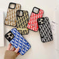 Upscale Fashion Protective Case