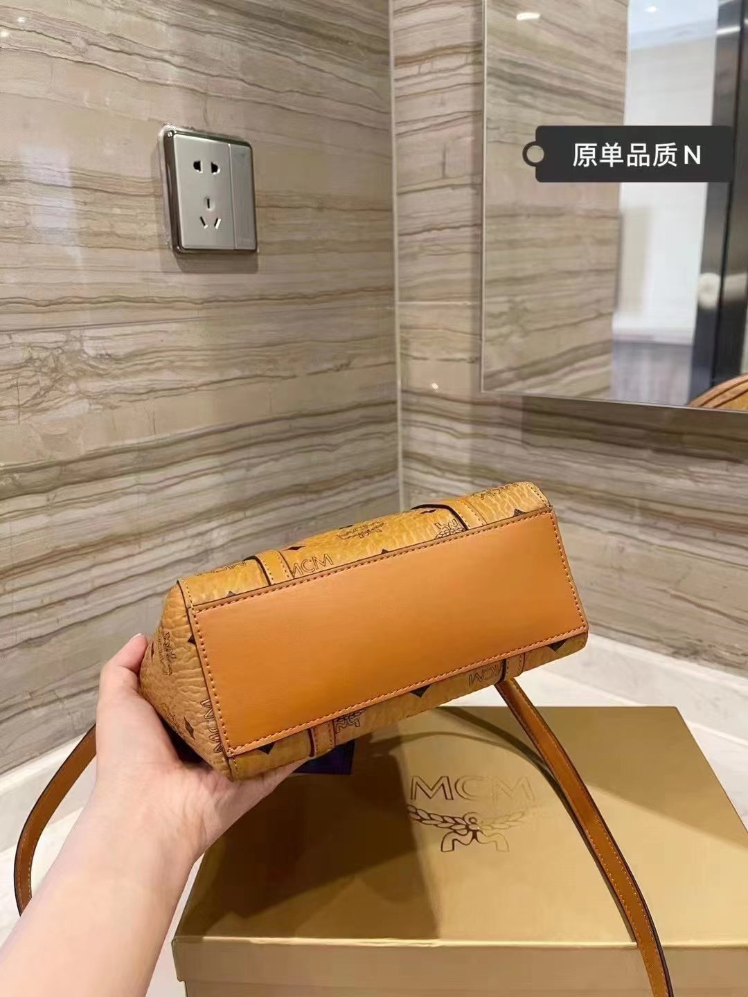 2022 MCM Hand Bags -- 48