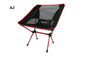 Outdoor folding chairs and tables