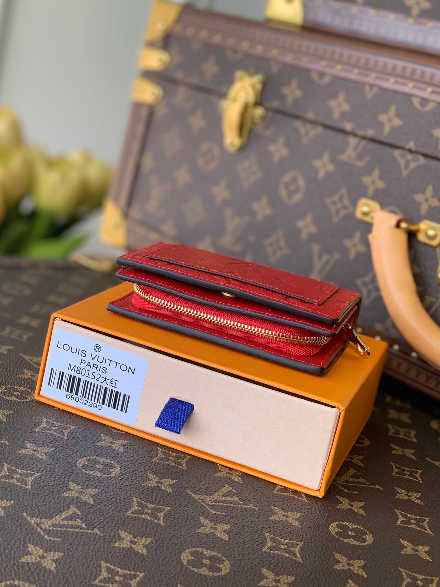 Lv wallet