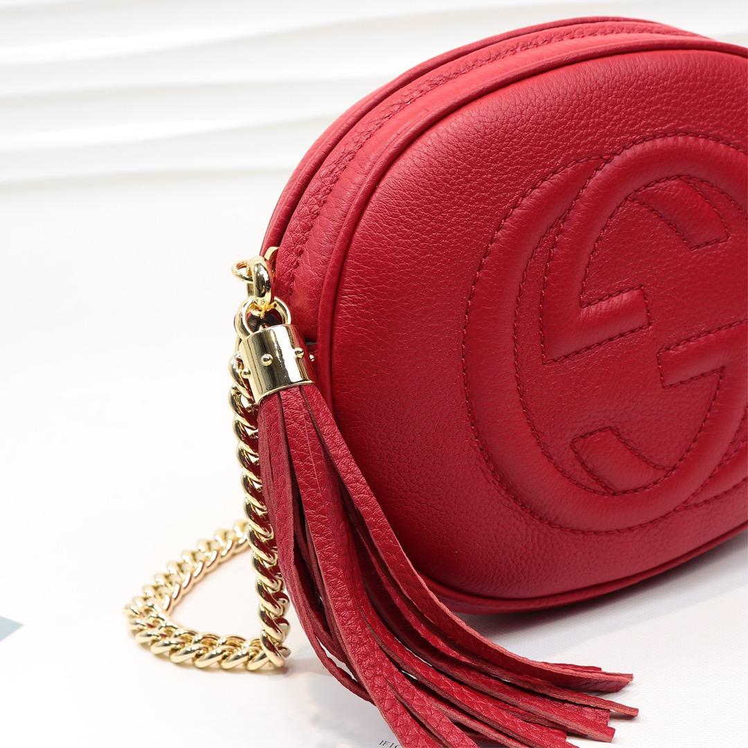 G u c c I red 18x14x4cm