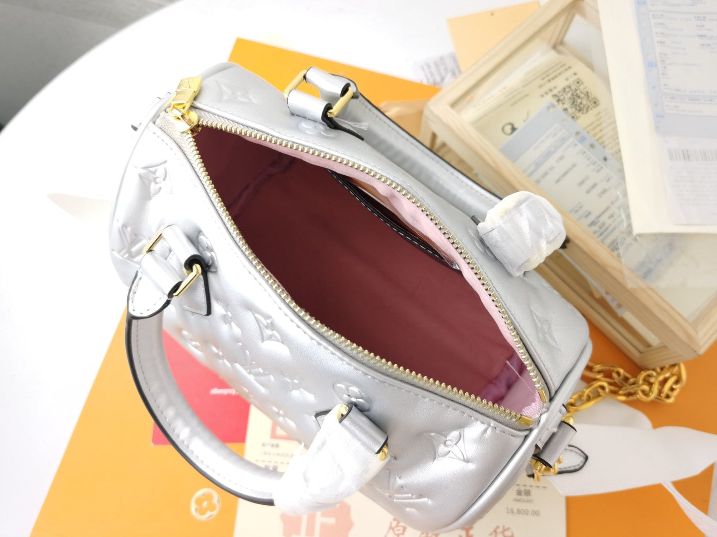 Lv silver 22.0 x 13.0 x 17.0 cm