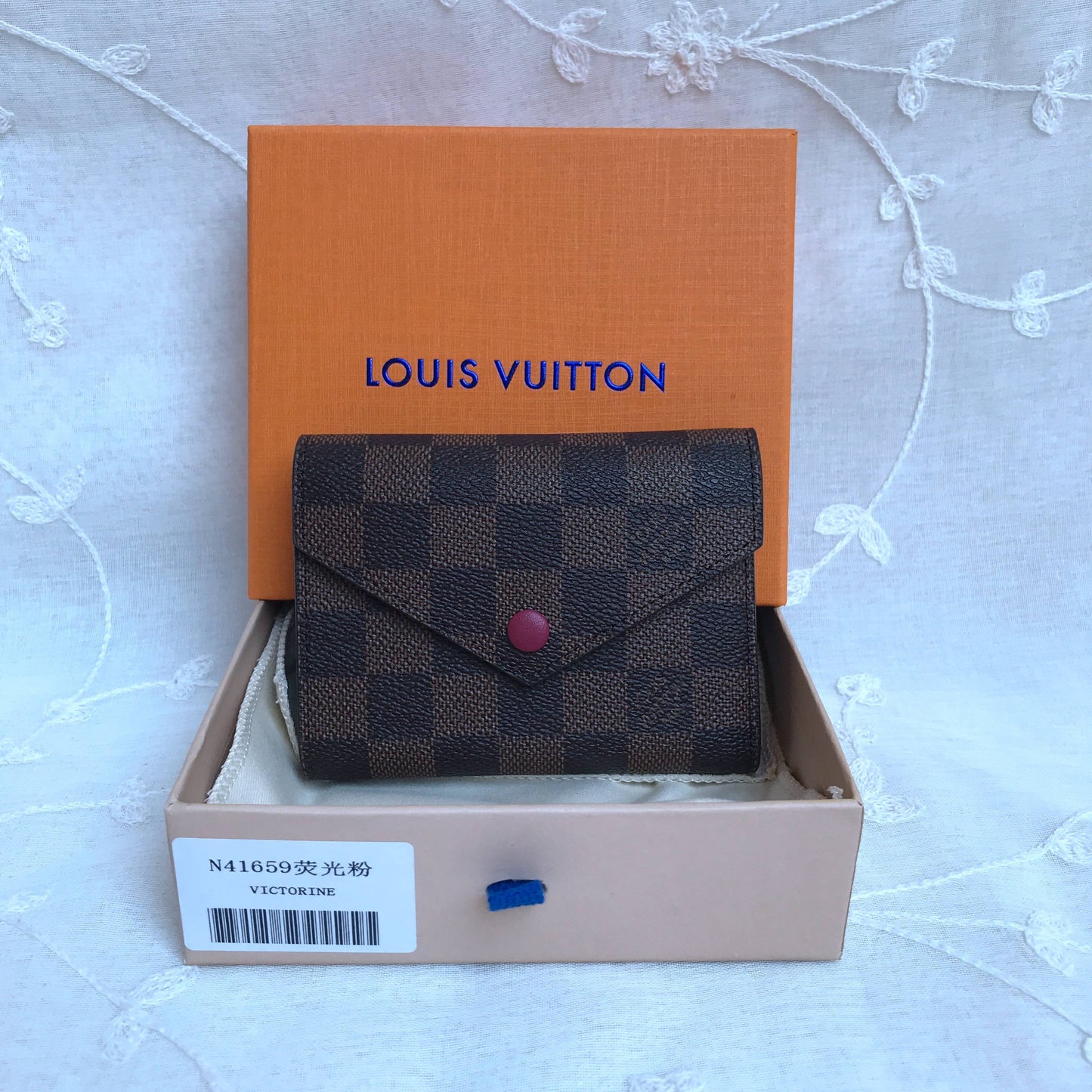 Lv wallet