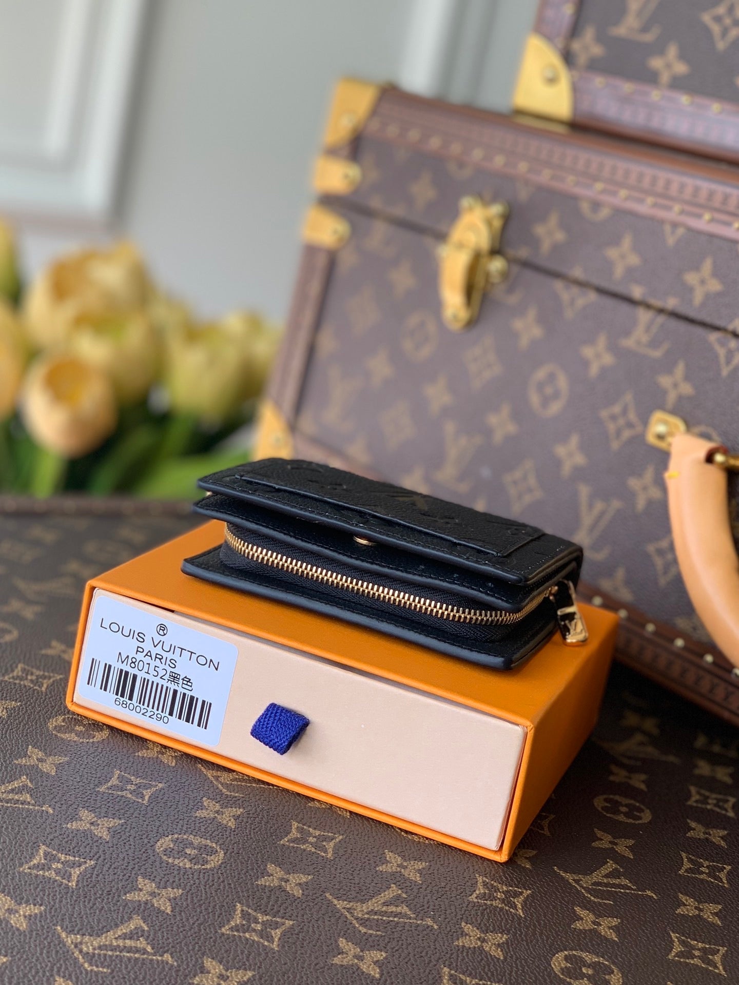 Lv wallet