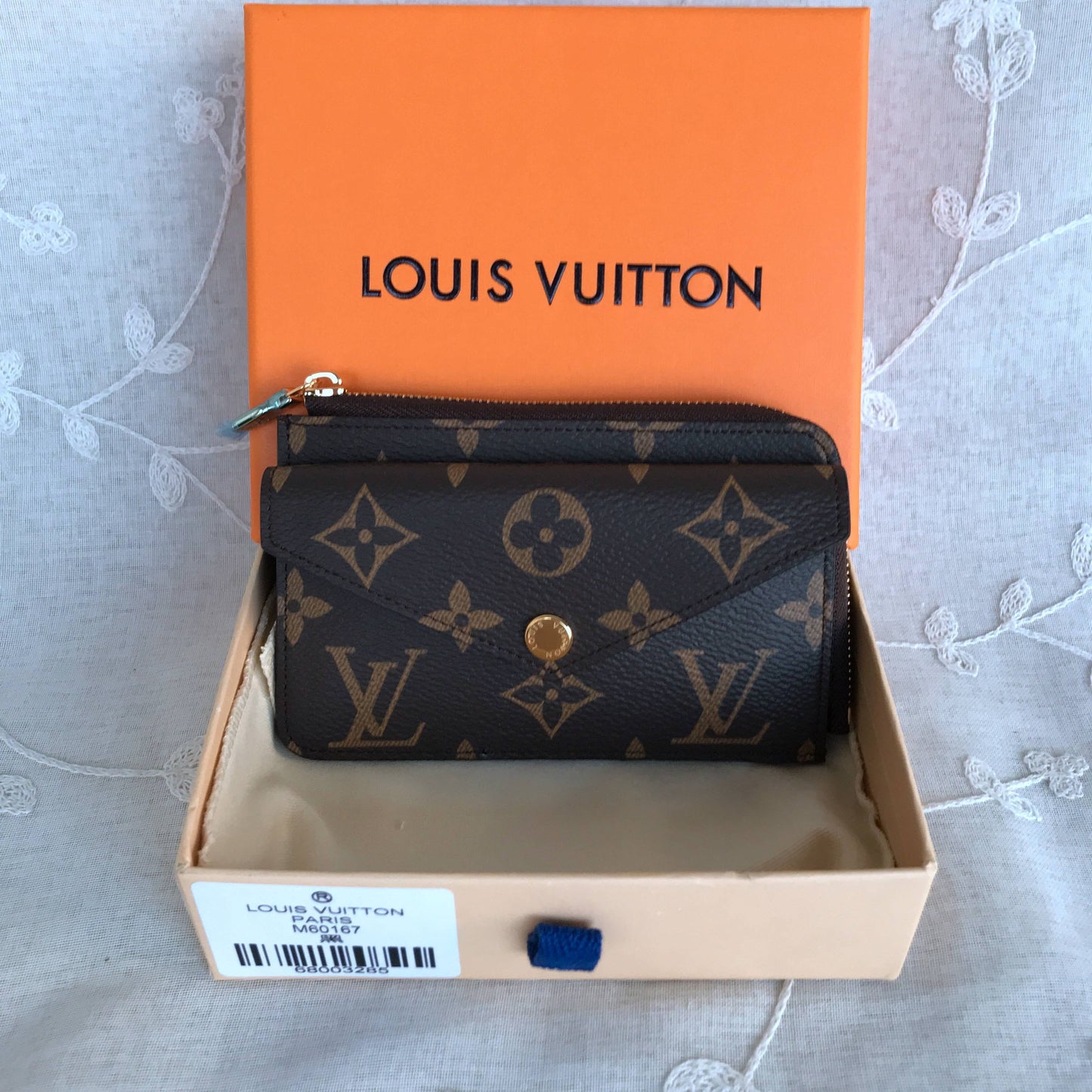 Lv wallet