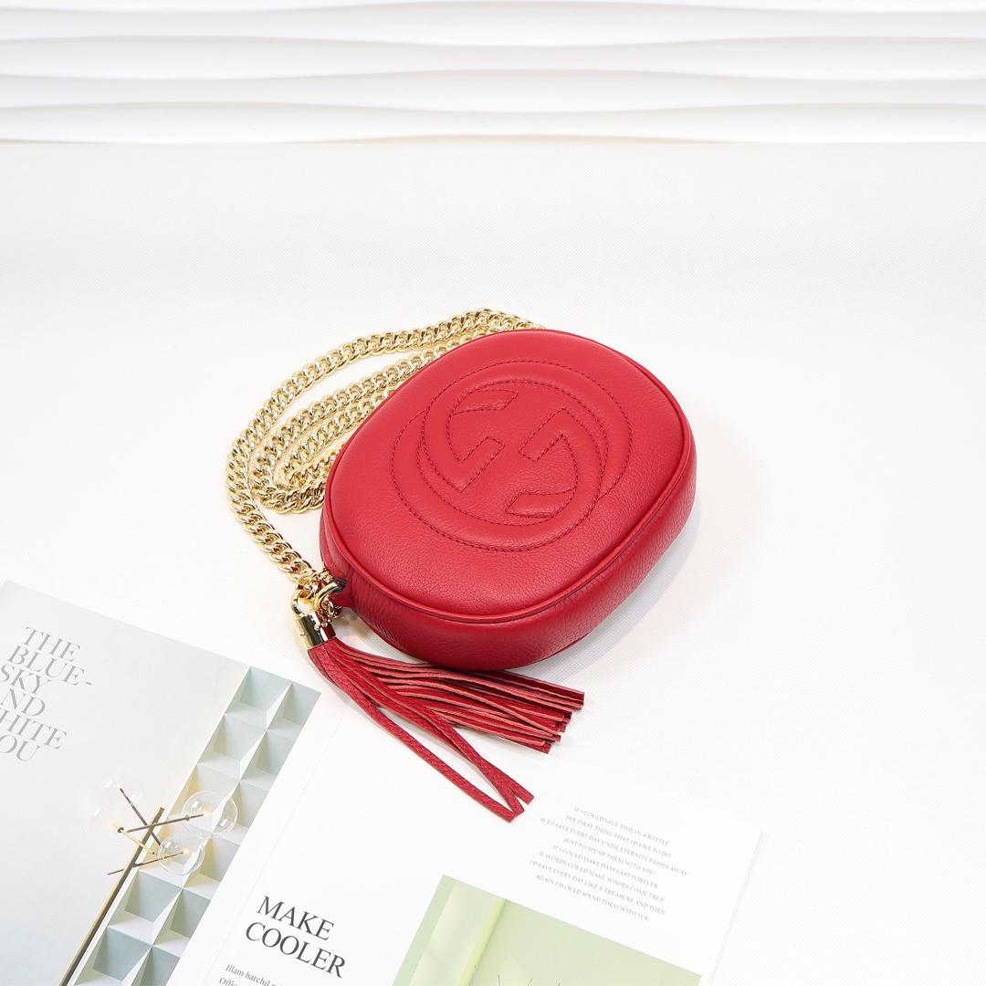 G u c c I red 18x14x4cm